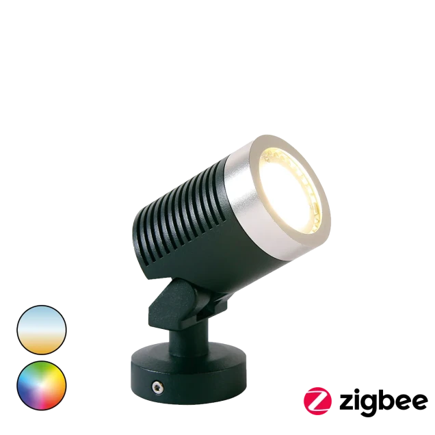Arcus SMART (Zigbee)