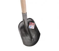 Bats OOO blank gehard 110cm